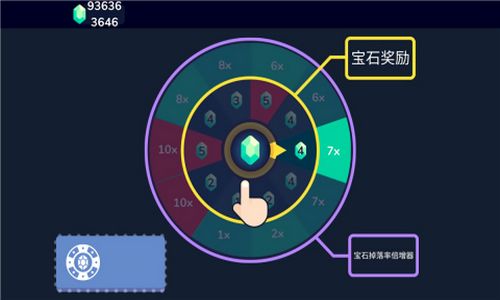 tt版本,穩(wěn)定設(shè)計解析策略_UHD版_v2.432
