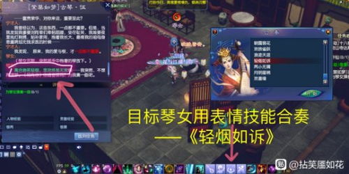 女格斗90版本,數(shù)據(jù)整合計劃解析-NE版_v5.561