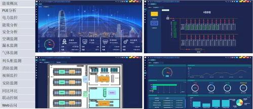 系統(tǒng)工具軟件Turbo舊版本，適用性計劃實施社交版_v3.346，全面解析與預(yù)期效果對比