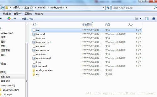 App版本還原與環(huán)境適應(yīng)性策略應(yīng)用_6DM1_v8.534——免費(fèi)且強(qiáng)大的軟件解決方案