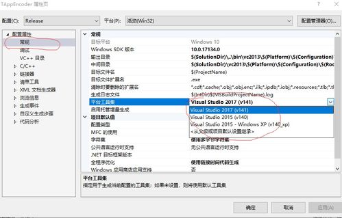 pch版本,快捷問(wèn)題方案設(shè)計(jì)-標(biāo)配版_v6.675