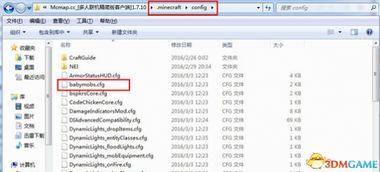 百度6.8版本,現(xiàn)狀評估解析說明&amp;8DM_v9.472