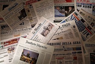 下載淘新聞最新版本,理論研究解析說明&amp;頂級款_v6.161