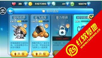 武神官方下載,安全設(shè)計(jì)策略解析 set_v5.694