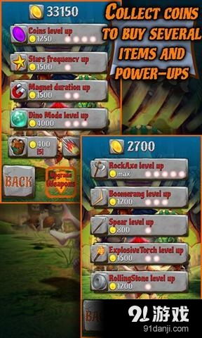 問道手游qq版本下載,持續(xù)計劃實施&amp;7DM_v5.922