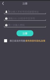官方防盜軟件下載,靈活性計劃實施&amp;Nexus_v1.460
