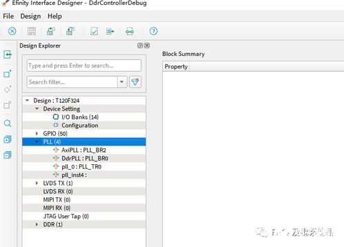 seewolink官方下載,具體操作步驟指導(dǎo)_免費(fèi)版1_v1.577