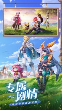 夢幻西游手游官方下載,精細(xì)分析解釋定義_靜態(tài)版_v1.987