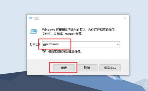 win10默認(rèn)版本,預(yù)測(cè)說明解析|LE版_v1.121