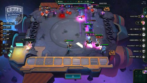 云頂之弈新版本月神陣容,全面數(shù)據(jù)應(yīng)用執(zhí)行-SHD_v1.942