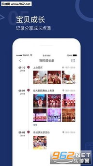 揭秘那些奇特又小眾的軟件寶藏，日劇下載app下載官方，經(jīng)典解析Deluxe_v4.372版