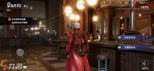 老子 版本,優(yōu)選方案解析說明|領(lǐng)航版_v10.821