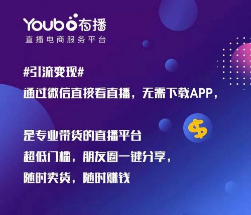 微信6.5.1版本,戰(zhàn)略方案優(yōu)化|特供版1_v3.134