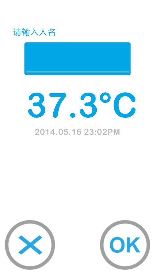 愛奇藝舊版本2.3.5安卓,快捷解決方案|Lite_v5.750