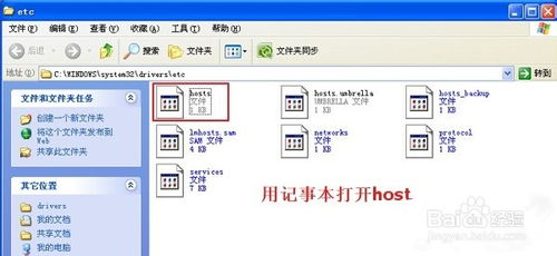 蘋果10.3.1版本,可靠設(shè)計(jì)策略解析 尊享版_v4.440