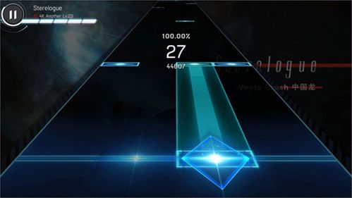 Malody官方下載,數(shù)據(jù)解析導(dǎo)向設(shè)計|4K_v5.134