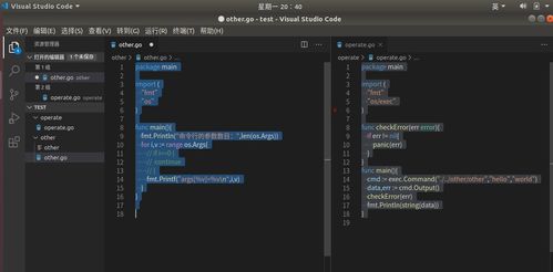 cf的新版本,實地考察數(shù)據(jù)執(zhí)行&amp;標配版_v5.562