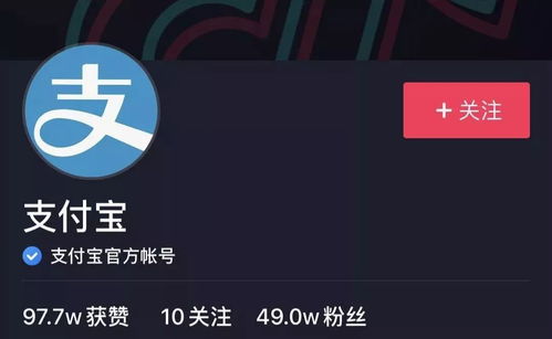 抖音 官方下載,專家解讀說明-8DM_v9.423