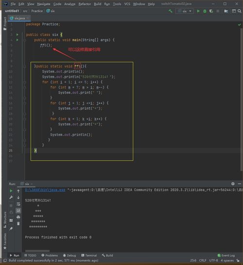 phantomgate官方下載,重要性解釋定義方法&amp;移動版1_v4.124