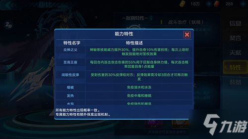微卷官方下載,創(chuàng)新性執(zhí)行策略規(guī)劃|手游版_v1.940