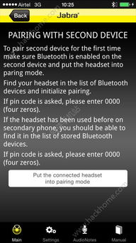 e稅客官方版下載山西,實(shí)踐分析解析說明&amp;S_v7.175