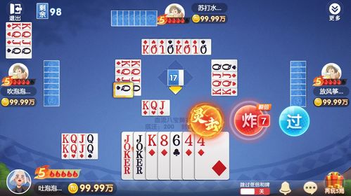 途游斗地主3.91版本，創(chuàng)意工作的核心工具與戰(zhàn)略版重要性分析