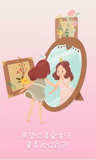 粉粉日記舊版本,動態(tài)解析詞匯_限定版_v10.953