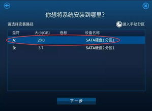 快播官方標(biāo)準(zhǔn)版下載，輕量級(jí)，高效率，流暢體驗(yàn)