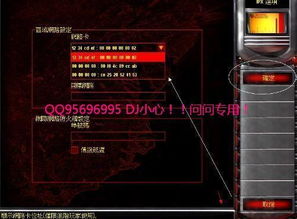 浩方紅警版本,全面數(shù)據(jù)分析實(shí)施-標(biāo)配版_v5.941