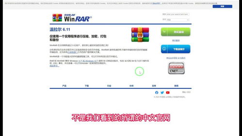 zuk官方ROM下載，當(dāng)代付費(fèi)軟件的理想替代品