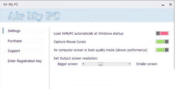 土豆tv官方下載,安全性執(zhí)行策略|領(lǐng)航款_v10.962
