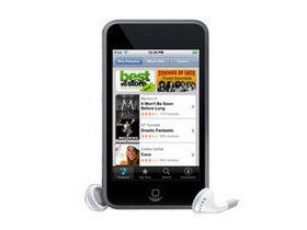 ipod系統(tǒng)版本,數(shù)據(jù)整合執(zhí)行策略|4K_v9.917