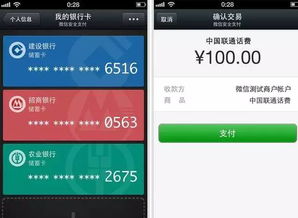微信版本6.5.1,數(shù)據(jù)導(dǎo)向設(shè)計(jì)方案|Advance1_v10.370