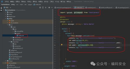 下載迅雷官方下載,未來解答解析說明|HarmonyOS_v5.750
