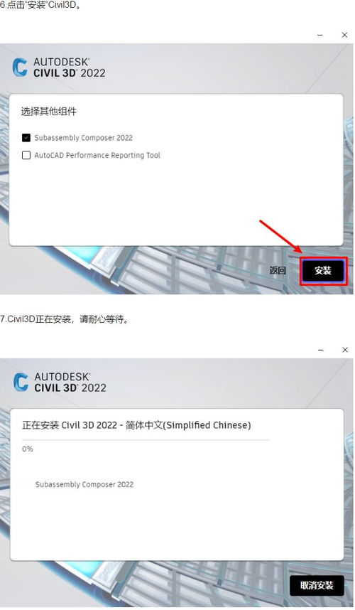 安卓版本區(qū)別，數(shù)據(jù)導向計劃解析——AP_v5.294軟件全面介紹