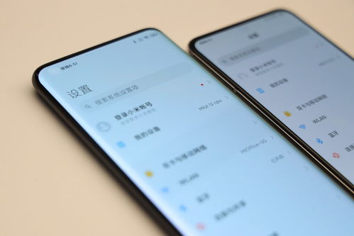 小米3兩個版本區(qū)別,精細(xì)化策略定義探討-經(jīng)典版_v4.374