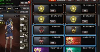 cf版本太高,實地驗證設計解析-錢包版_v8.445