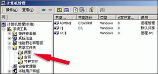 云隨風官方下載秘籍揭秘，實地驗證策略方案中的高級技巧與隱藏功能