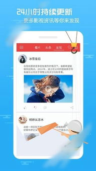 快手看片全部版本,前沿解讀說明 pro_v2.177