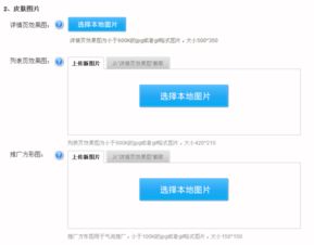 搜狗輸入法舊版本2014,合理決策執(zhí)行審查|Advance_v5.751