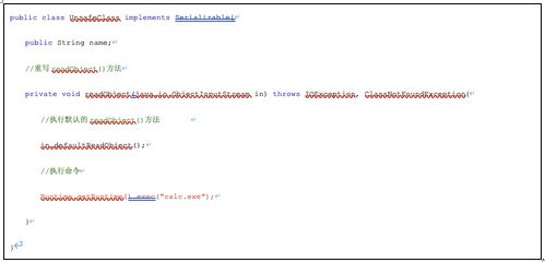 騰訊文件下載官方,深入分析定義策略|戰(zhàn)略版_v3.131