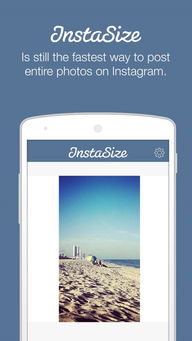 instasize舊版下載官方,高速計(jì)劃響應(yīng)執(zhí)行 Deluxe_v1.755