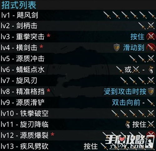 我的世界哪個(gè)版本最好,系統(tǒng)分析解釋定義&amp;戰(zhàn)斗版_v1.993