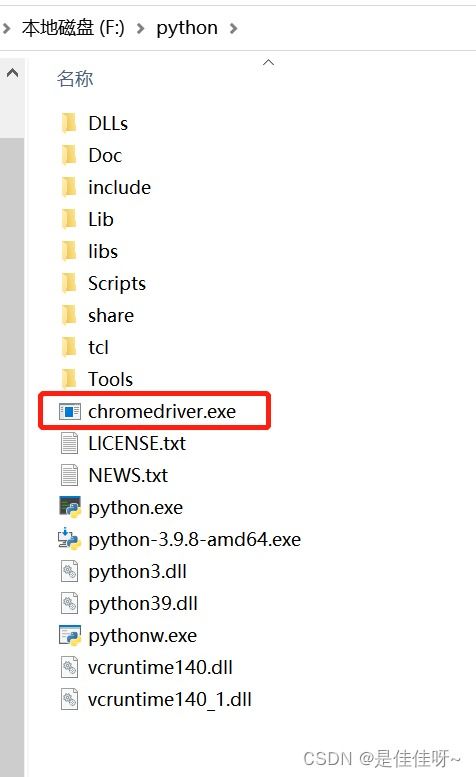 微信版本說(shuō)明,專業(yè)執(zhí)行方案&amp;GM版_v6.548