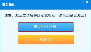 貸款莢官方下載,權威方法推進|8K_v6.383