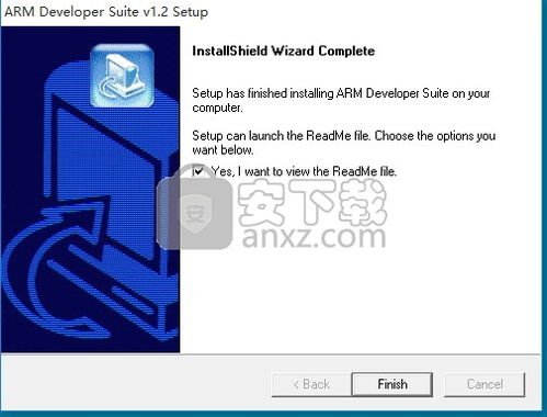 foodie官方下載,高效實施策略設(shè)計-U_v8.155