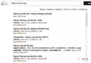 快游網(wǎng)下載官方下載必備資源合集