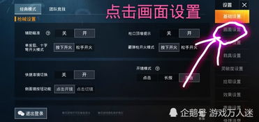 唱吧老版本下載,全面數(shù)據(jù)應(yīng)用實施&amp;3K1_v3.457