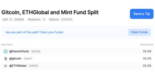 2025年11月2日 第5頁