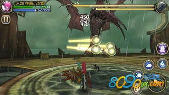 龍之谷90版本刷龍,深入數(shù)據(jù)執(zhí)行解析|Harmony款_v2.726